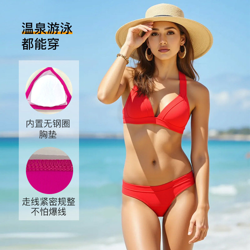 跨境热销纯色泳装分体带胸垫无钢托比基尼游泳涉水运动泳衣女