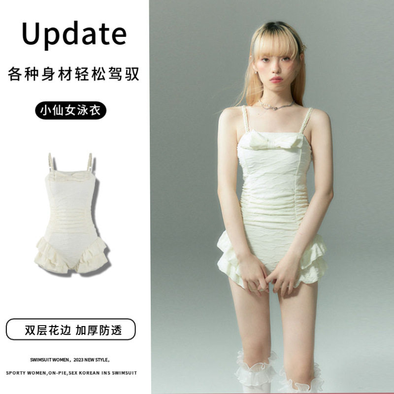 新款多巴胺日系纯欲吊带连体泳衣