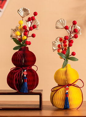 2026年新年装饰品葫芦桌面创意摆件折纸福禄新款元旦春节氛围布置