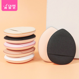 粉扑/小/手指C1zfq001-指腹尖头拇指气垫脸部小粉扑指尖化妆工具