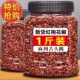 新货正宗四川汉源花椒大红袍特香特麻500g散装 家用食用组合调味料