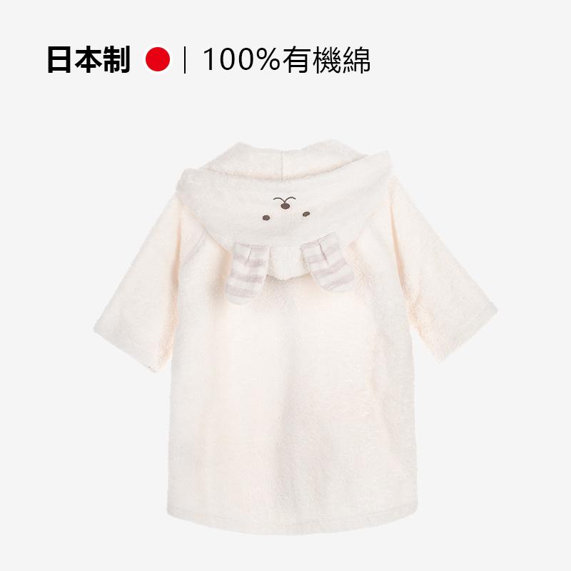 进口儿童睡袍男孩女孩浴袍加绒保暖睡衣卡通可爱男女宝宝居家服厚