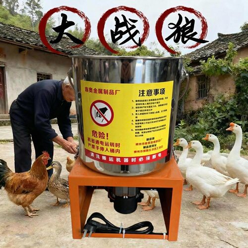 【加厚大齿轮铜芯电机】卡机包退
