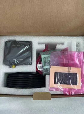 现货海康威视视频编码器DS-6701HW DS-6704HW DS-6708HWDS-6716HW