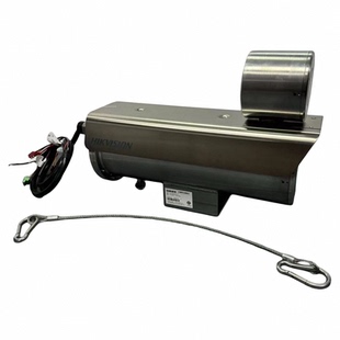 DS-2DB4223I-CX(T5)海康威视200万23倍变焦防爆一体机 高清机