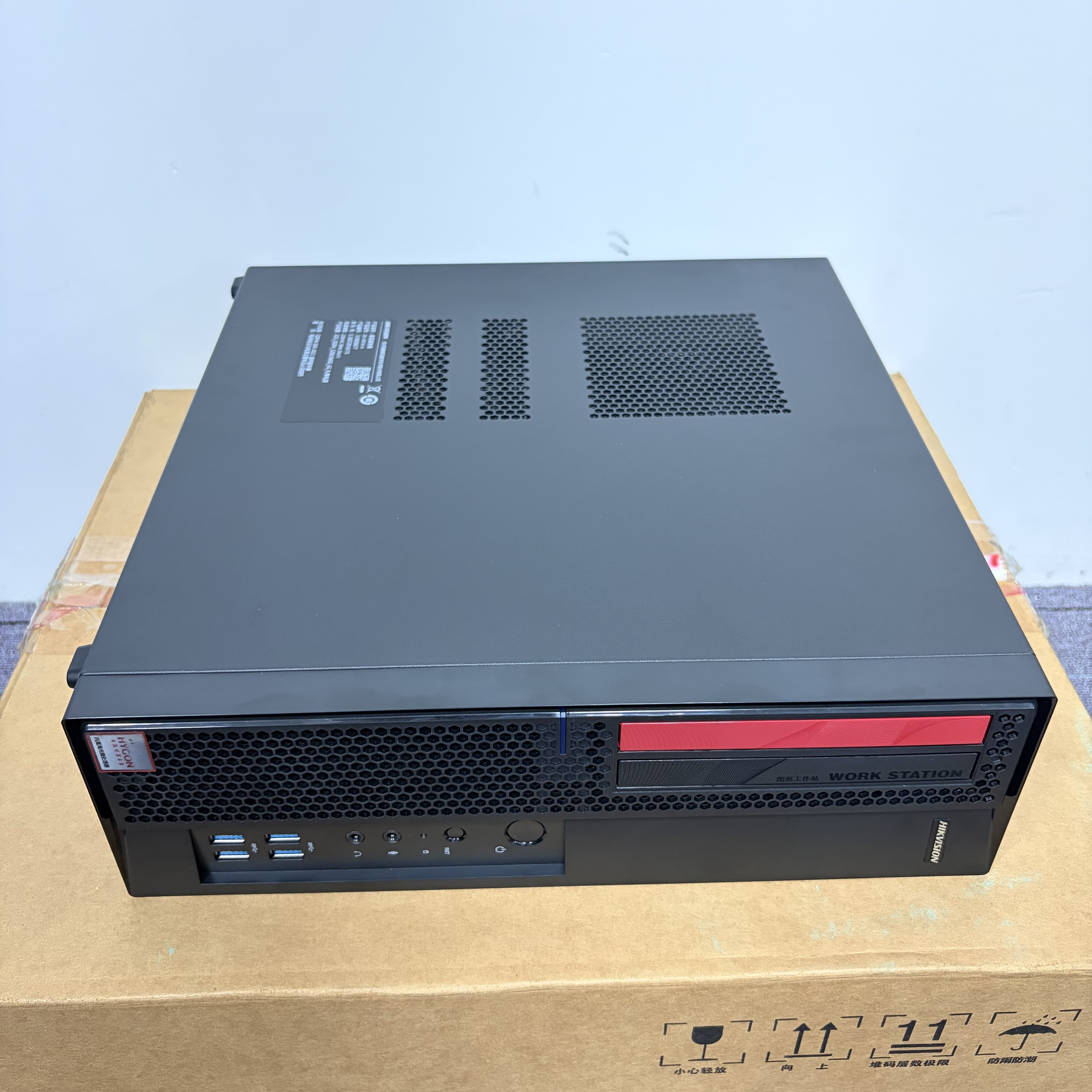 海康桌面型服务器DS-VP21BM6 DS-VP21K-A DS-VP21K-B DS-VE44L