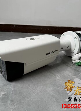 DS-FCN2027-VIZ海康威视5A27EFWD-IZS/ZJ网络机 FCN2025-VIGE