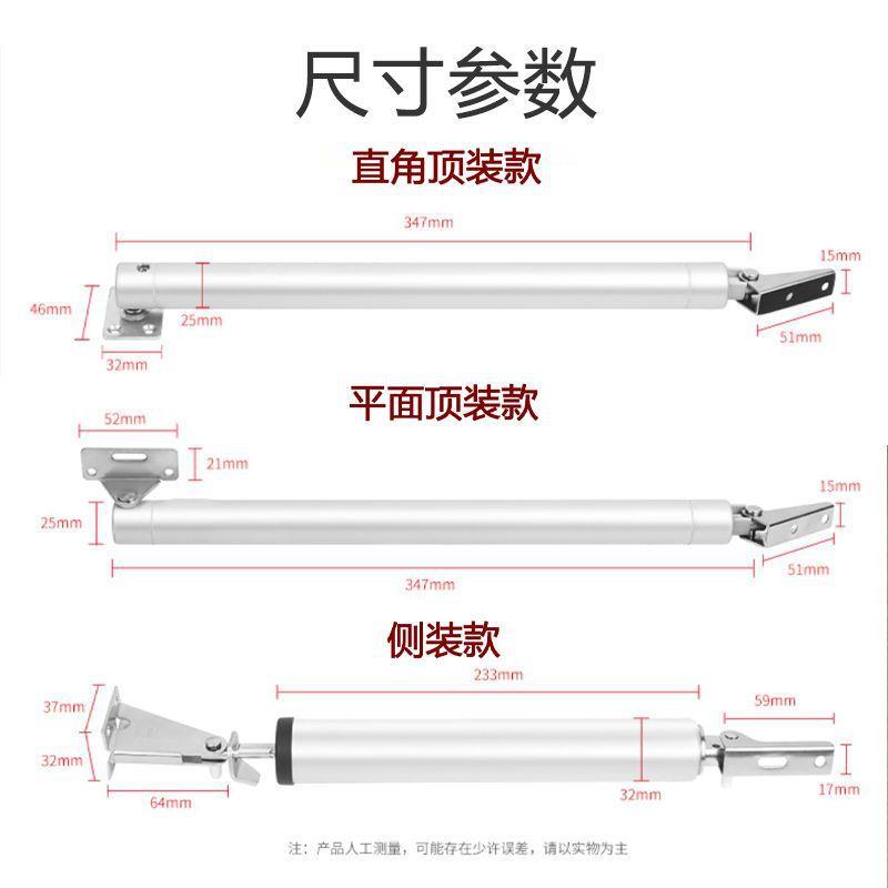 静音自动关门器气压缓冲简易家用免打孔闭门器隐形门合页木门回弹