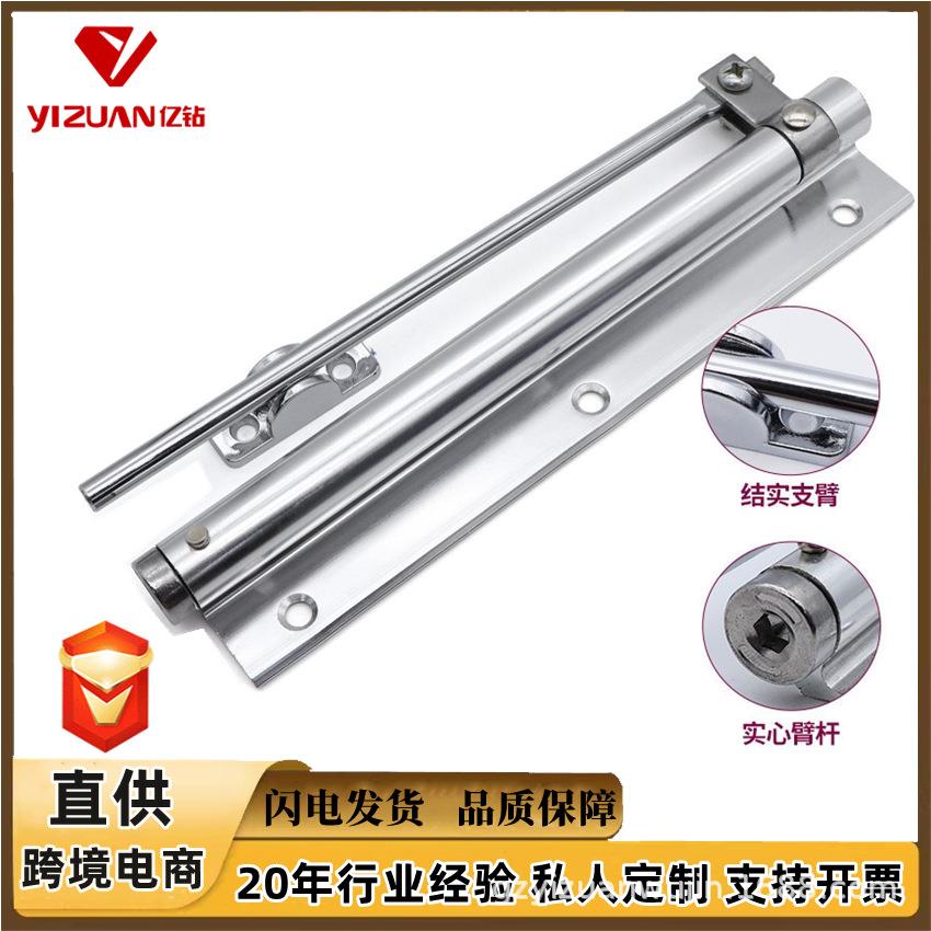 新款液压开门器现代简约木门家用自动关弹簧903铝合金简易闭门器