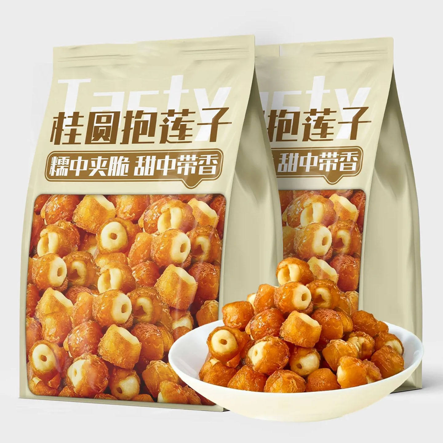 【央妈推荐】桂圆抱莲子开袋即食抱抱果零食休闲小吃官方旗舰店y