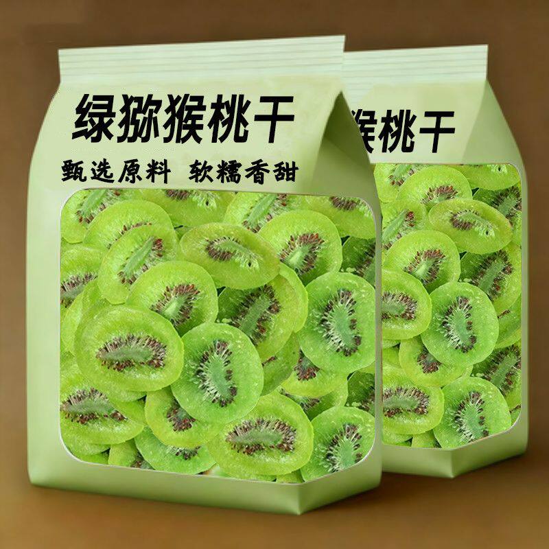 【央妈推荐】猕猴桃干猕猴桃片手工水果干果脯孕妇儿童小零食ll