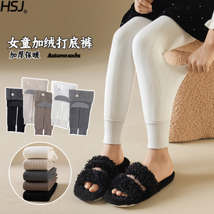 女童加绒加厚打底裤冬季保暖裤不倒绒打底九分裤外穿一体裤裤子