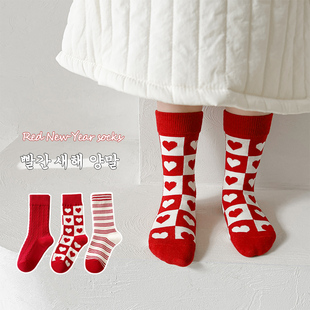 儿童新年袜红色纯棉袜子女童爱心红袜中筒袜鸿运袜春节喜庆男童袜