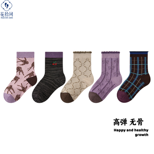 女童袜子纯棉春秋季精梳棉无骨中筒袜女孩复古风短袜诸暨童袜棉袜