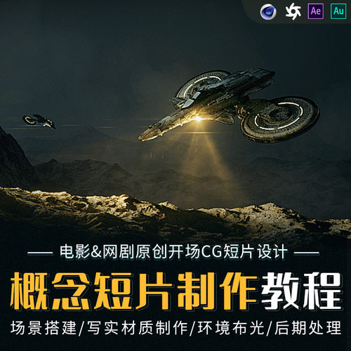 有赠送素材和练习文件 购买后可自行下载