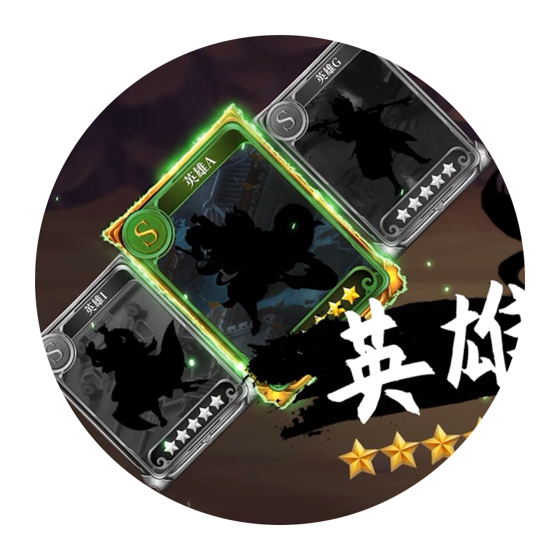 翼狐AE2022教程二次元游戏买量特效案例实战进阶制作教学视频课程