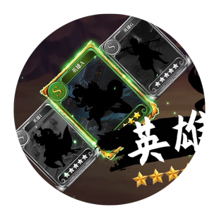 翼狐AE2022教程二次元游戏买量特效案例实战进阶制作教学视频课程