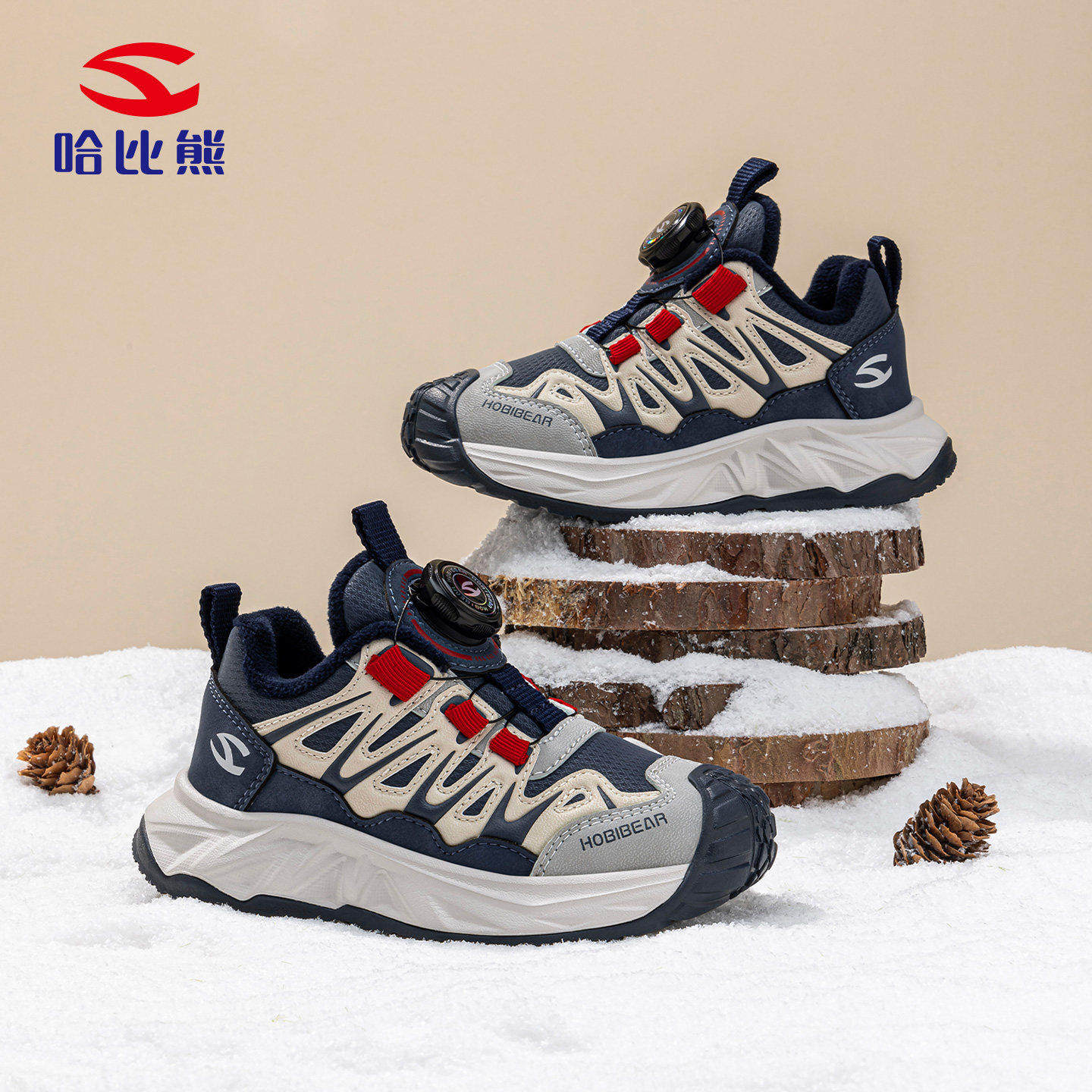 【西施姐姐推荐】哈比熊男童棉鞋冬季加绒保暖运动鞋EK54551121,童鞋/婴儿鞋/亲子鞋,棉鞋,淘宝优惠券,粉丝福利购,淘宝优惠卷