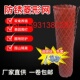 圈玉米网红色菱形钢板网铁丝网果园圈地围栏隔离防护网养鸡养殖网