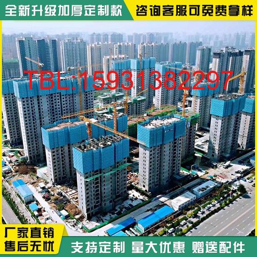 建筑爬架网片工地爬架安全网防护网外墙防坠网圆孔冲孔脚手架网片
