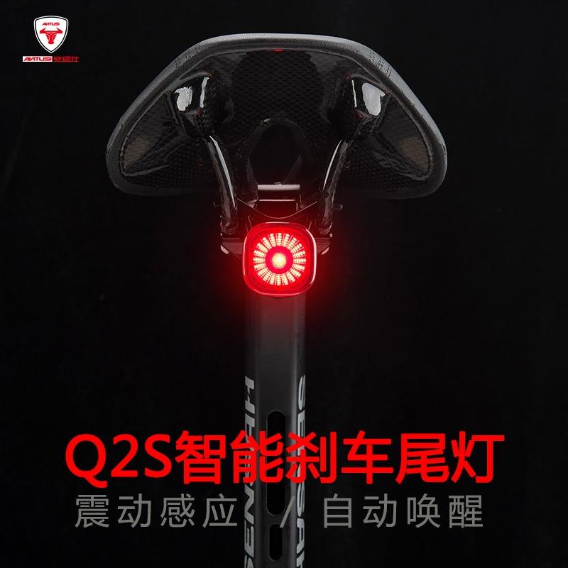 适用喜德盛ad300/350自行车尾灯公路车骑行灯尾灯夜骑灯配件大全
