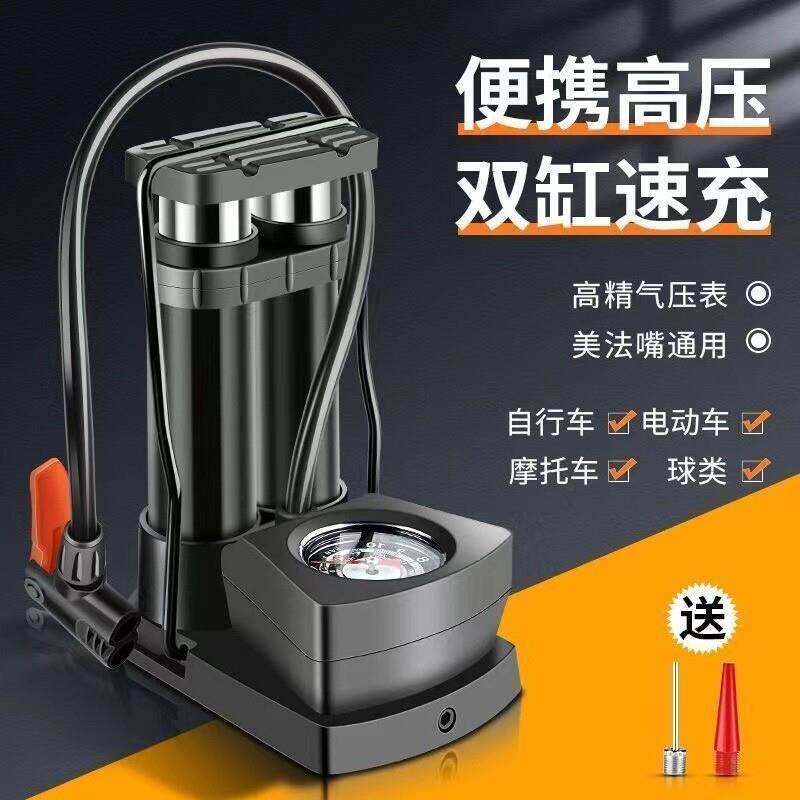 适用喜德盛自行车打气筒通用山地车公路车折叠车单车骑行装备配件