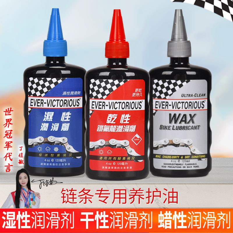 适用于欧亚马自行车脚撑支架cr16/bmx/tr5/m500d/TR1/CR16配件