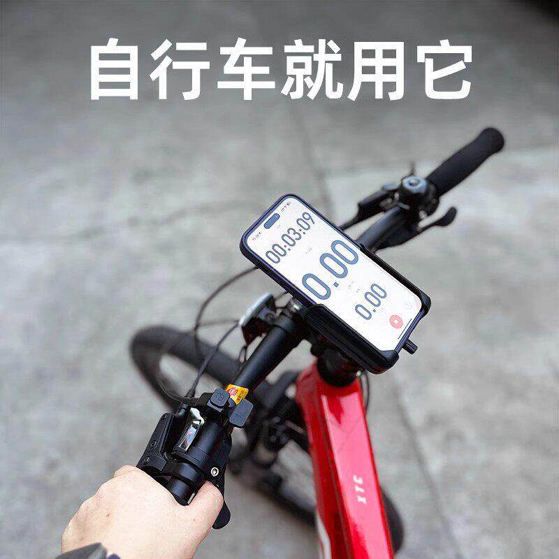 适用捷安特liv女士alight2公路车丽以芙山地车自行车手机支架拍摄