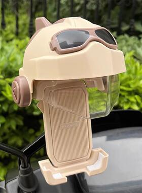 适用于极核电动车手机支架外卖骑手zeeho/mo1/ez3i/ae2pro小配件