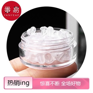 15Y耳钉塞A1p301 塑料硅胶耳堵防掉透明橡胶塞耳扣耳环塞扣耳