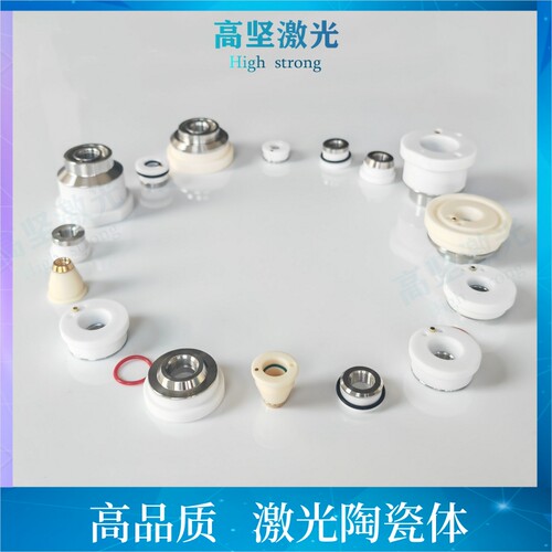 激光陶瓷环三维欧斯普瑞m8