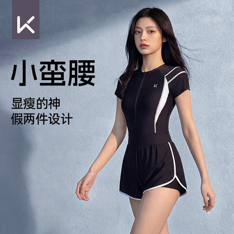 keep泳衣女款成人小蛮腰连体2026新款高级感保守显瘦游泳馆专用