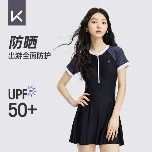 Keep泳衣女款2026新款