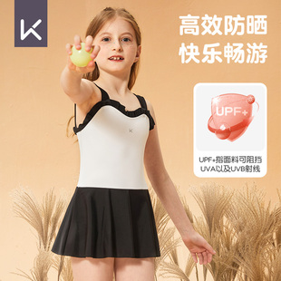 Keep儿童泳衣女孩夏连体裙式 速干女童小童宝宝温泉游泳衣 2026新款