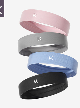 Keep运动发带止汗女吸汗跑步导汗带瑜伽头巾头带男生健身篮球头套