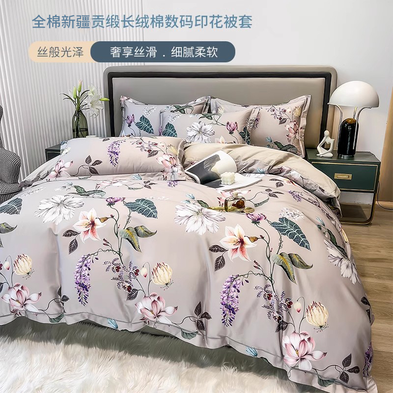 全棉高端长绒棉被套单件纯棉150x200x230单双人被罩秋冬羽绒被罩