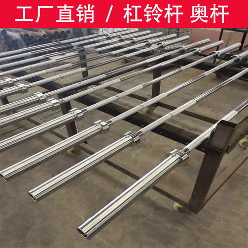 杠铃杆家用健身房举重卧推深蹲