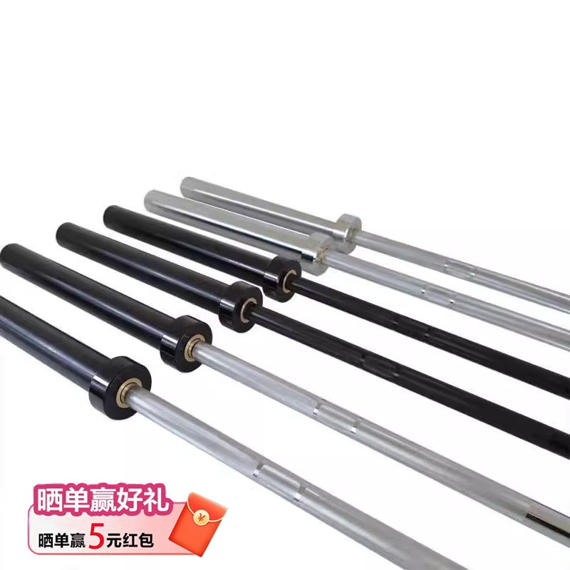 轴承杠铃杆健身房家用举重杆20kg