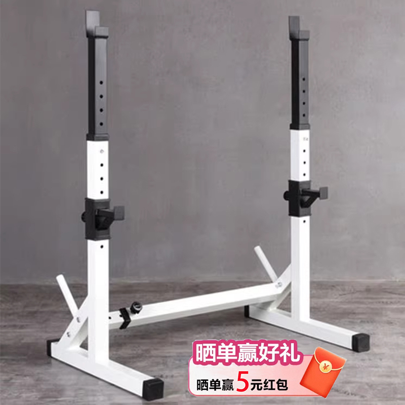 家用卧推架杠铃健身器材深蹲架