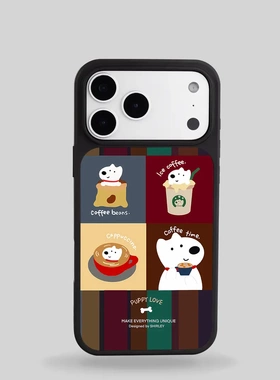 咖啡小狗高铝磨砂磁吸适用苹果iPhone17ProMax防摔手机壳15新款原创设计保护壳可爱全包防摔黑色13/14Pro