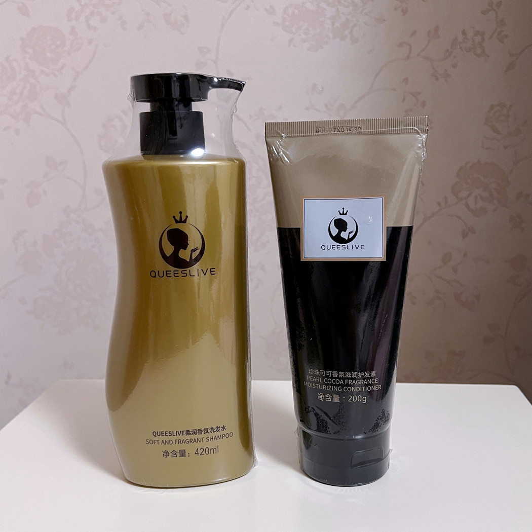 卡琪莱无硅油蛋白洗发水护发素发膜去屑控油沐浴露 正品保证