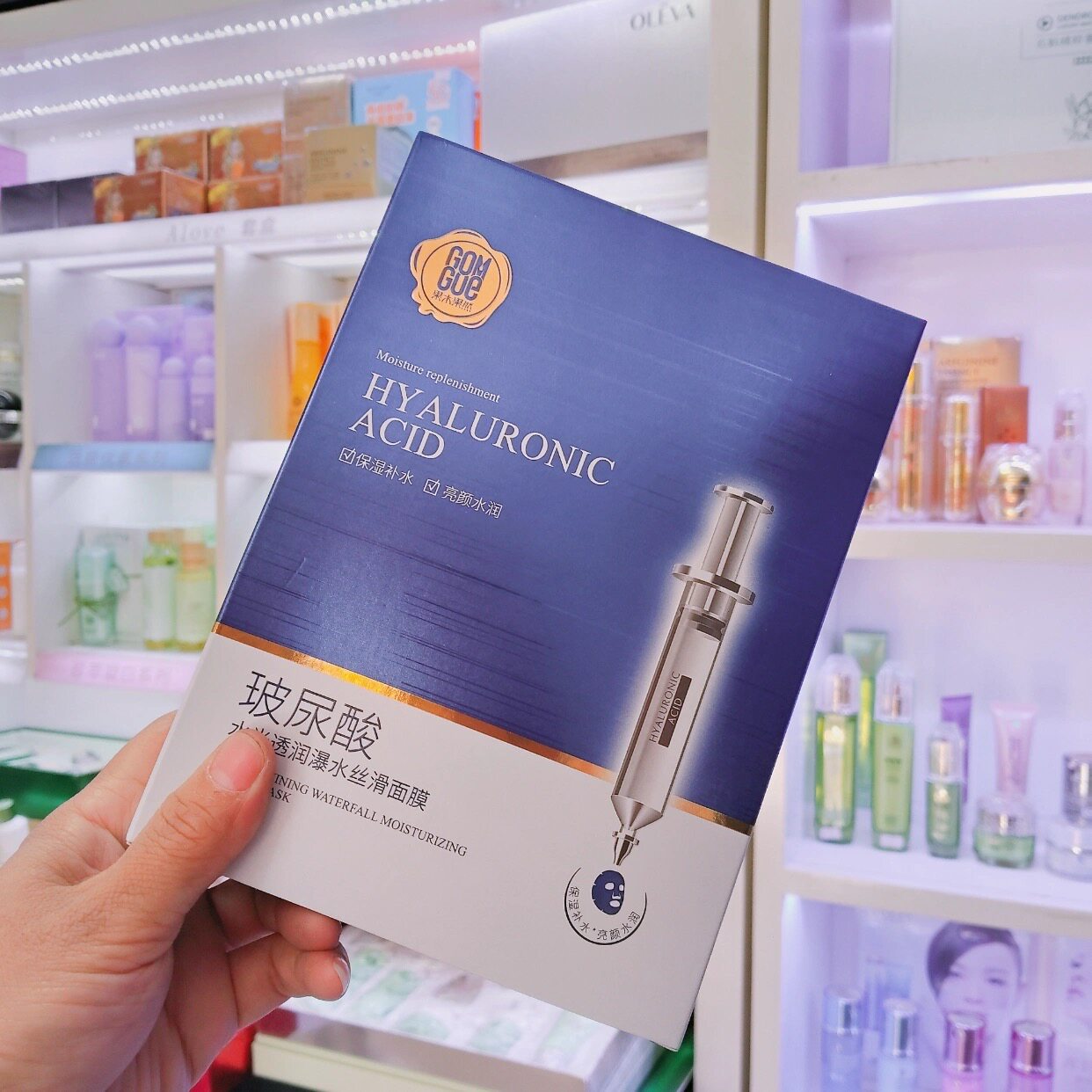 果木果然面膜滋润玻尿酸虾青素蓝铜肽六胜肽补水保湿 正品保证