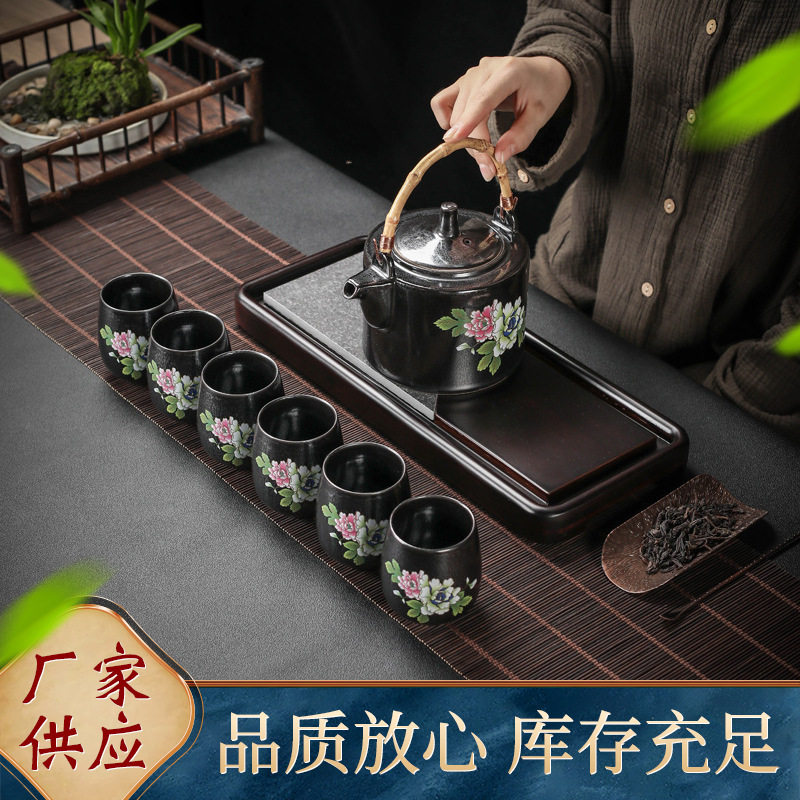 建盏天目陶瓷泡茶壶大容量中式复古青花瓷水壶套装家用大号提梁