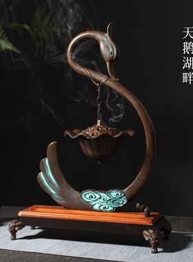天鹅仿古香炉新中式创意悬挂式熏香炉如意吊炉仿古线香炉家居