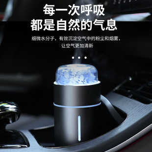 新款车载香薰机 永生花合金喷香机七彩夜灯芬香机 精油加湿器