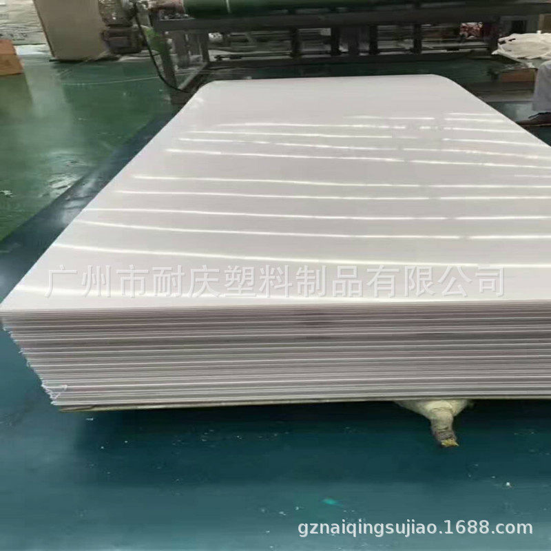 常年供应挤出透明PVC片材 定做各种颜色PVC板 彩色透明PVC片材