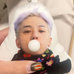 吐泡泡吱吱叫定制玩偶明星应援演唱会物料搞怪整蛊朋友钥匙扣礼物