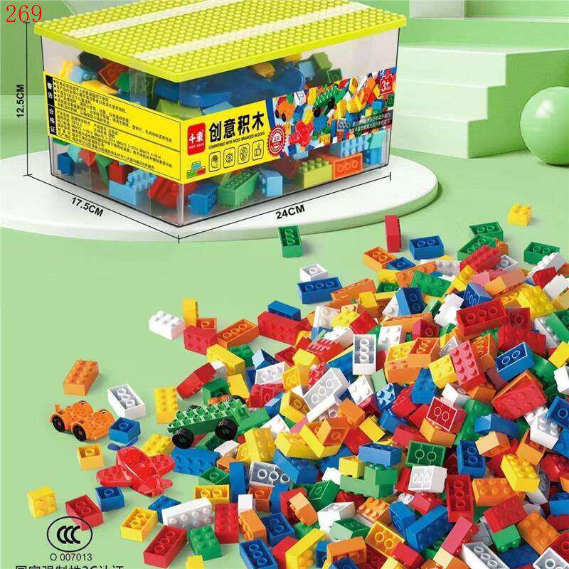 益智积木玩具大颗粒滚珠轨道积木宝宝动脑早教3-14岁便宜通用国产