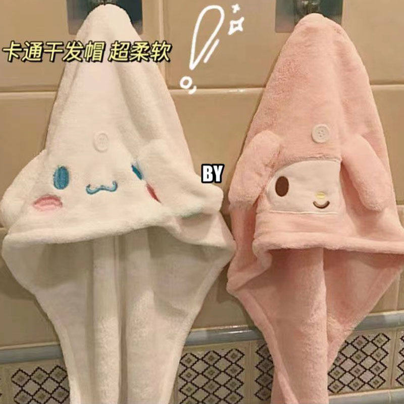 凯蒂猫头发速干浴帽儿童毛巾学生宿舍擦头发女生加厚不掉毛美乐蒂