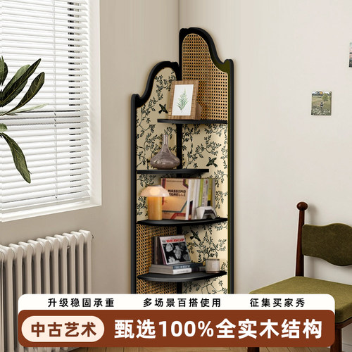 进口新西兰实木转角置物架